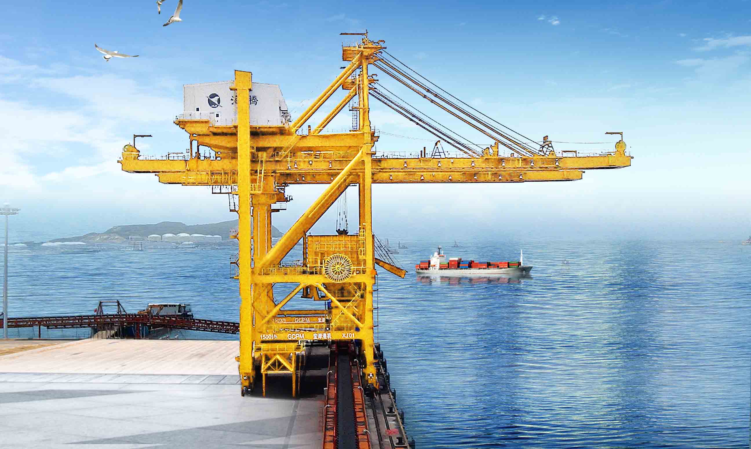 port-crane-weihua-group